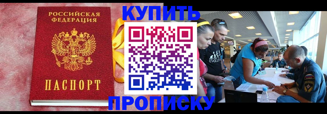 форма 3 в Вяземском
